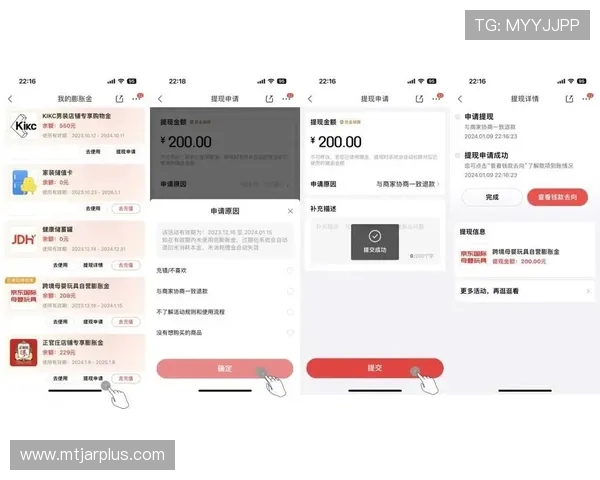 BBIN娱乐城便捷的充值提现流程,确保玩家资金安全快速到账