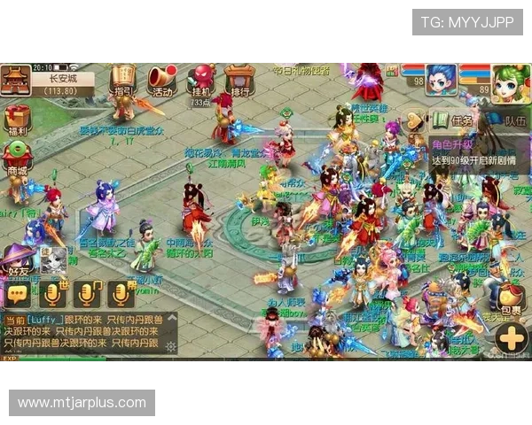 百家博国际娱乐场：便捷的存取款方式让玩家轻松快速完成资金操作享受游戏乐趣