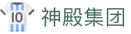 神殿集团 - (中国)平凉神殿集团咨询股份有限公司欢迎您